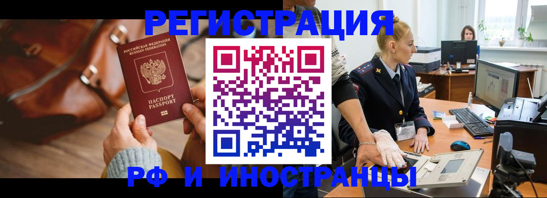 регистрация для дет. сада в Верхней Пышме